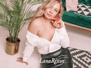 LanaRixon