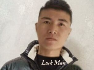 Luck_Man
