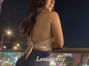 Lanastarkvip