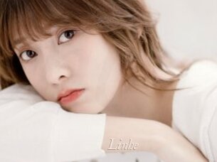 Linhe