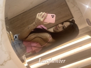 luccylamber Chobix 