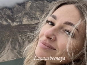 Lunanebesnaya