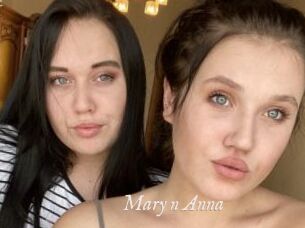 Mary_n_Anna