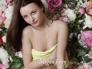 MeganJuicy