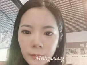 Meiliguniang