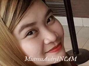 MistressAudryINCAM