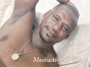 Manblackbigcock