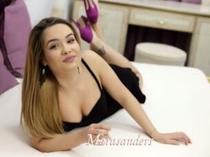 Marasanders