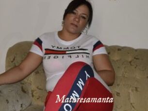 Maturesamanta