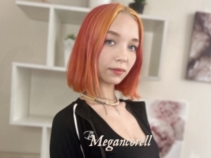 Megancorell