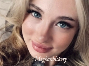 Meghanhickory