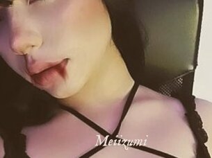 Meiizumi