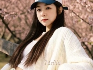 Meilin