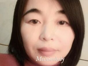 Meixianbaby