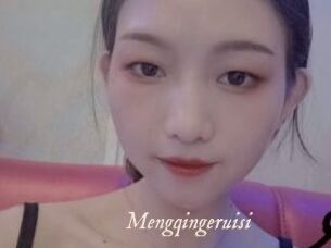 Mengqingeruisi