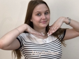Merylhallman