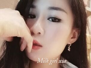 Milk_girl_xue