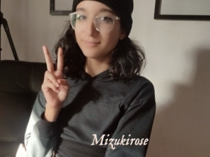 Mizukirose