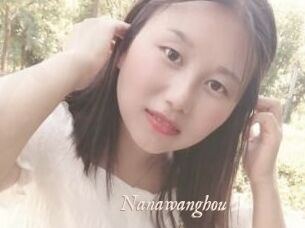 Nanawanghou