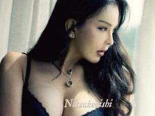 Natsukooishi