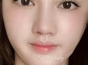 Nushen_baby