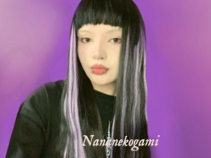 Nananekogami