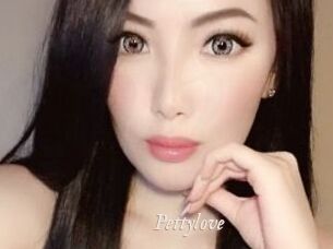 Pettylove