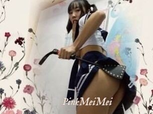 PinkMeiMei