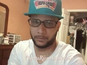 PuertoRicanCandyCain