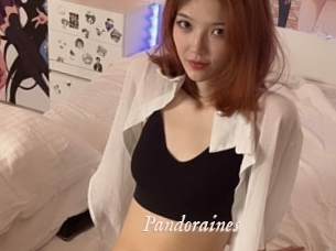 Pandoraines