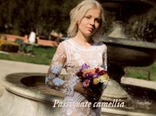 Passionate_camellia