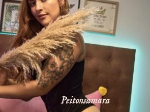 Peitonsamara
