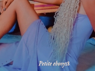 Petite_ebony18