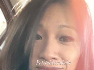 Petitekittenbebe