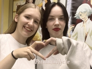 Petulaandblythe