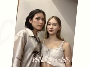 Philomenaandally