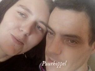 Puurkoppel