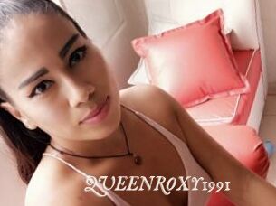 QUEENROXY1991