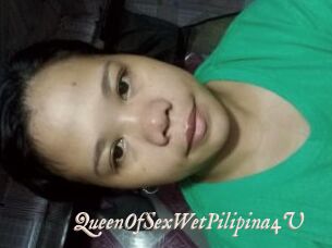 QueenOfSexWetPilipina4U