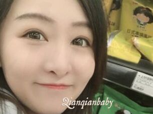 Qianqianbaby