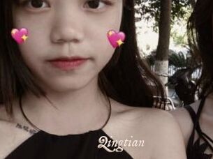 Qingtian