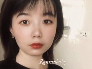 Ranranbaby