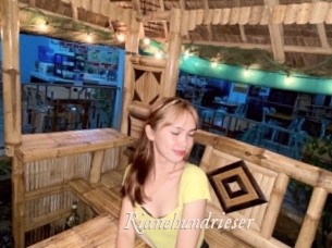 Rianehundrieser
