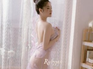 Rubyjan