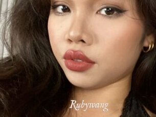 Rubywang