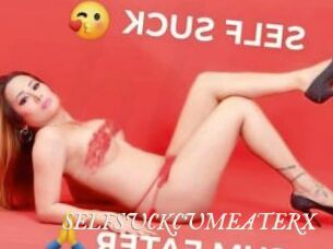 SELFSUCKCUMEATERX