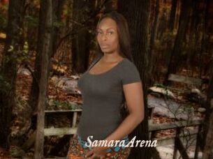 SamaraArena