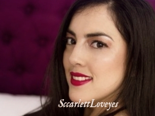 SccarlettLoveyes Chobix 