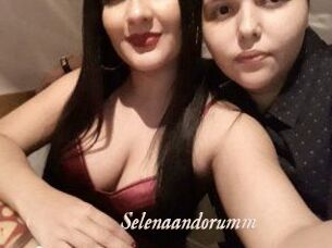 Selenaandorumm