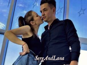 SergAndLana